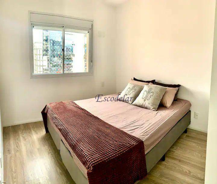 Apartamento à venda com 2 quartos, 72m² - Foto 15