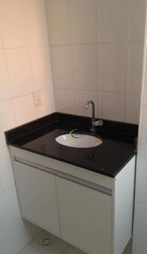 Apartamento para alugar com 2 quartos, 63m² - Foto 16