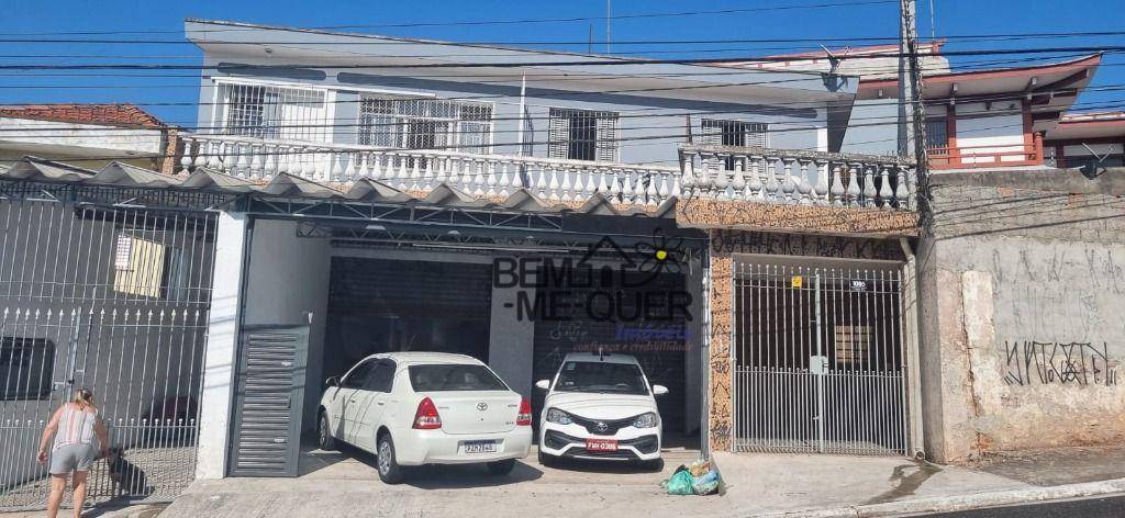 Loja-Salão, 150 m² - Foto 13