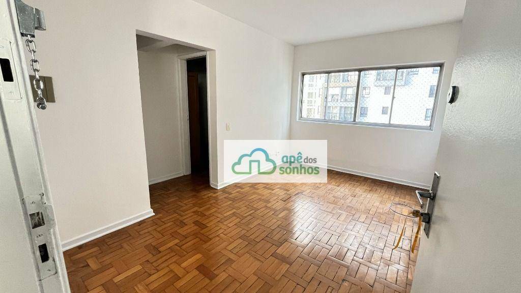 Apartamento para alugar com 1 quarto, 45m² - Foto 1