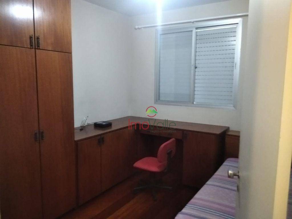 Apartamento à venda com 2 quartos, 80m² - Foto 8