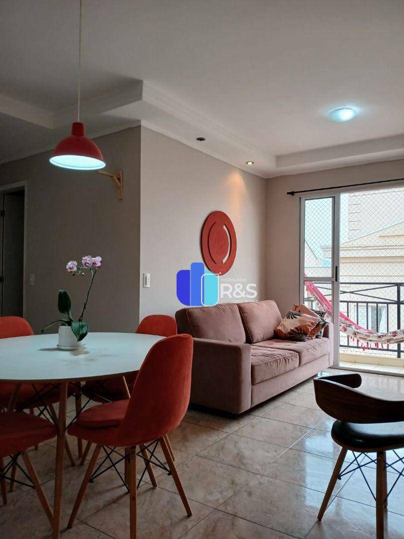 Apartamento à venda com 2 quartos, 54m² - Foto 1