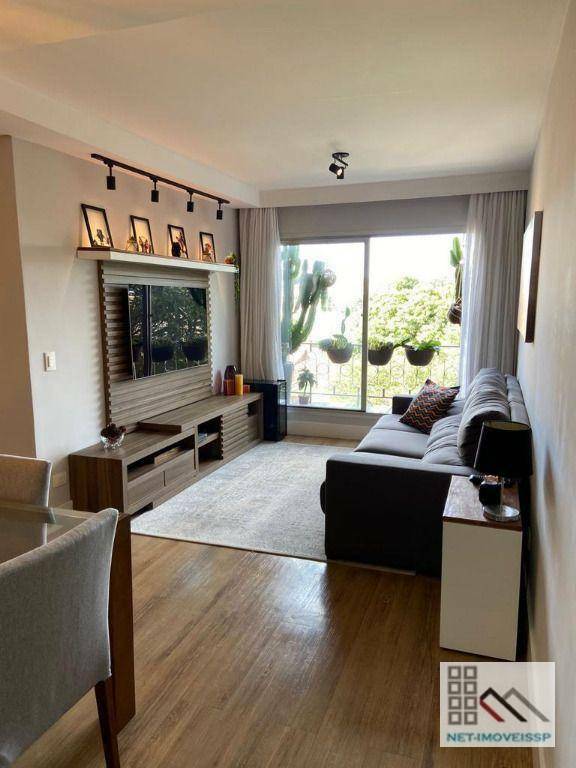 Apartamento à venda com 2 quartos, 66m² - Foto 3