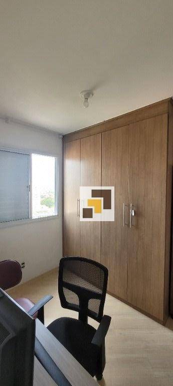 Apartamento à venda com 2 quartos, 62m² - Foto 30