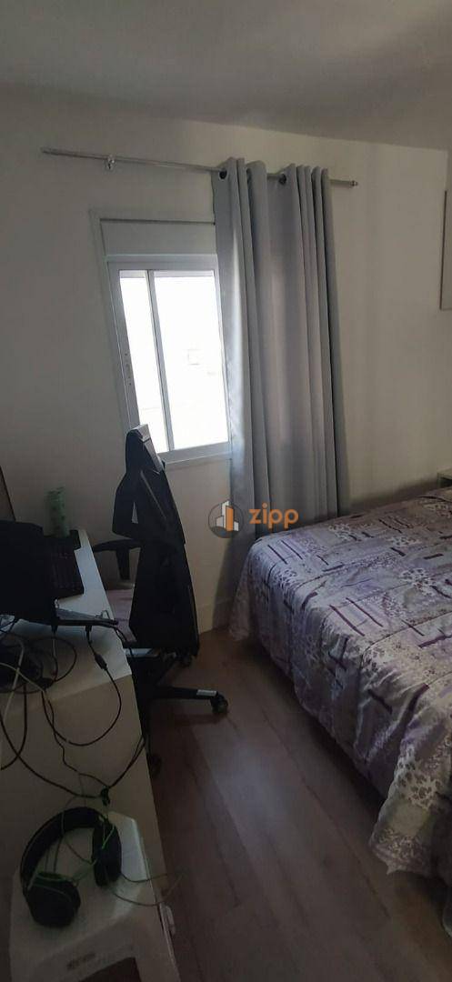 Apartamento à venda com 2 quartos, 47m² - Foto 15