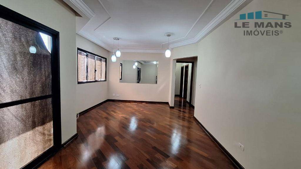 Apartamento à venda com 3 quartos, 115m² - Foto 1