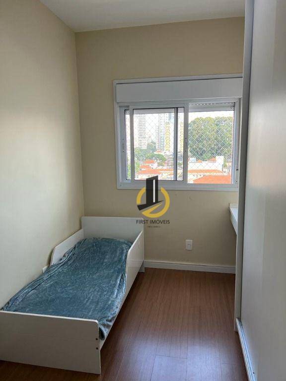 Apartamento à venda com 3 quartos, 82m² - Foto 22