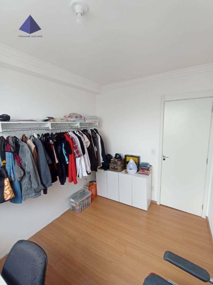 Apartamento à venda com 2 quartos, 38m² - Foto 14