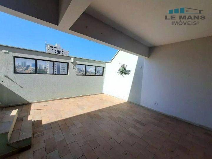 Apartamento à venda com 3 quartos, 203m² - Foto 8