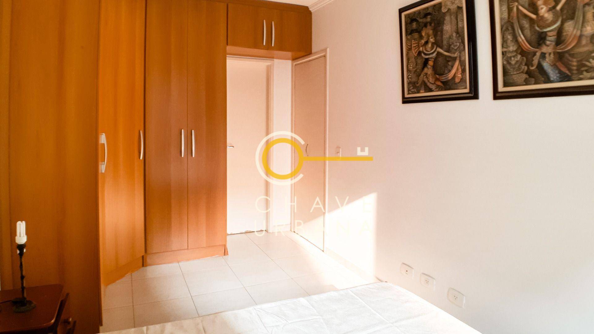 Apartamento para alugar com 2 quartos, 70m² - Foto 16