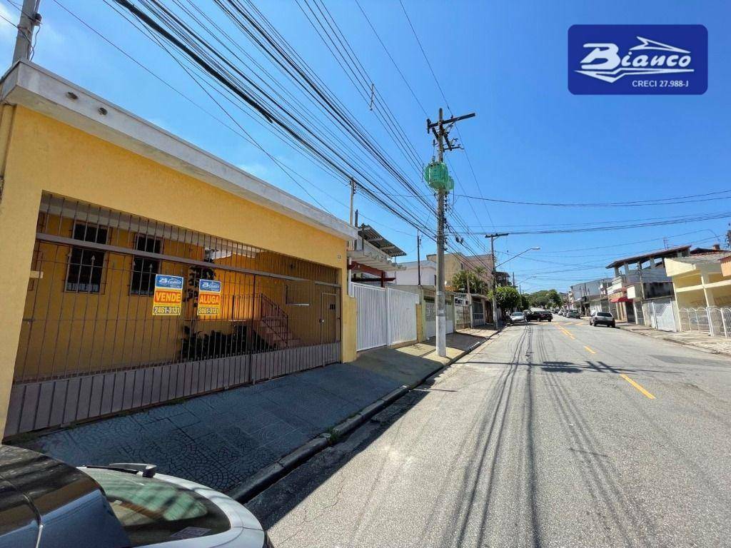 Casa para alugar com 3 quartos, 96m² - Foto 19