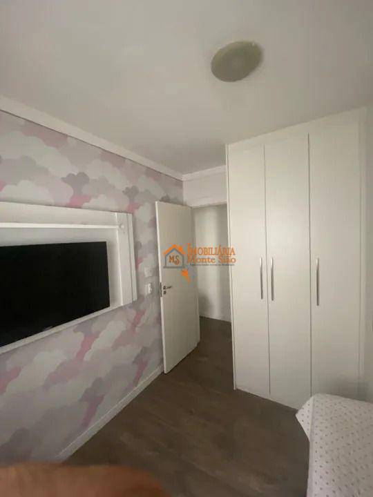 Apartamento à venda com 2 quartos, 49M2 - Foto 12