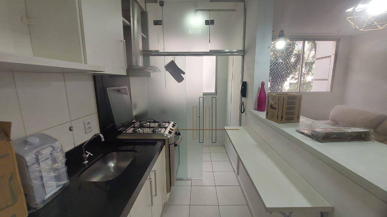 Apartamento à venda com 2 quartos, 45m² - Foto 3