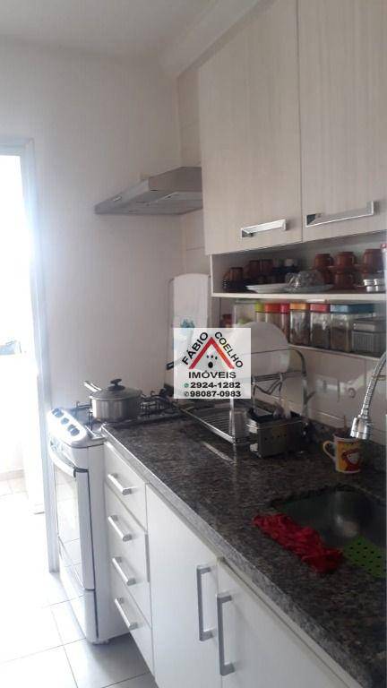 Apartamento à venda com 2 quartos, 55m² - Foto 20