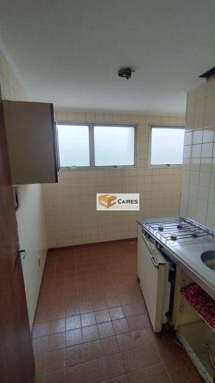 Apartamento à venda com 1 quarto, 50M2 - Foto 3