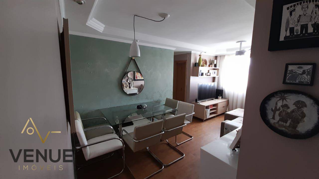 Apartamento à venda com 2 quartos, 56m² - Foto 1