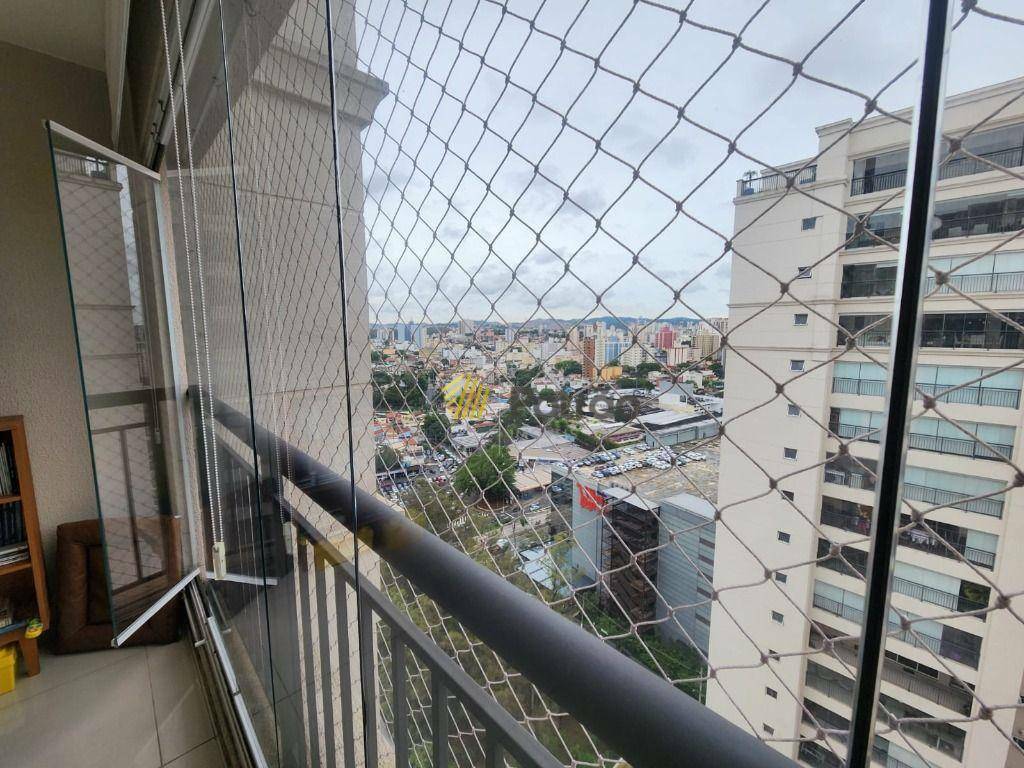 Apartamento à venda com 3 quartos, 147m² - Foto 30