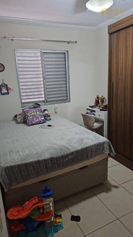 Apartamento à venda com 2 quartos, 89m² - Foto 9