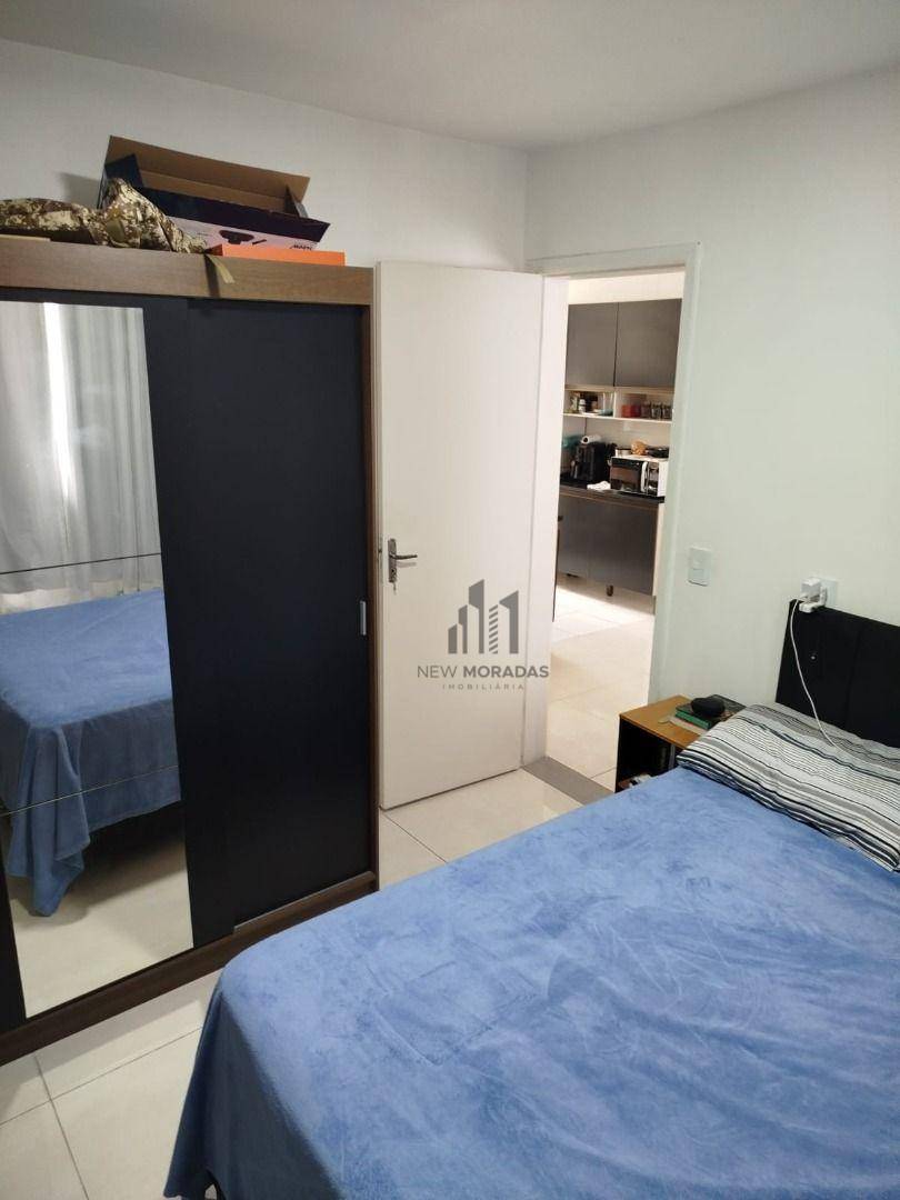 Apartamento, 2 quartos, 41 m² - Foto 4