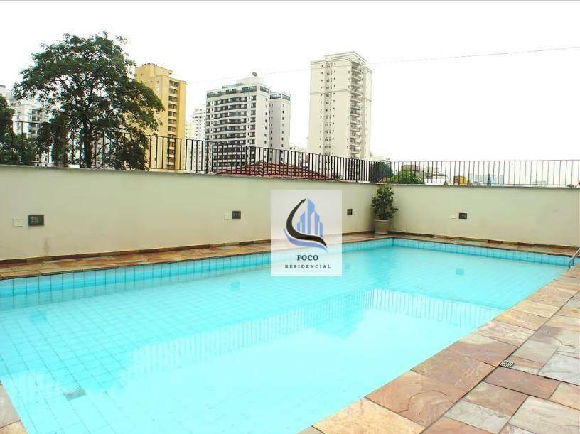 Apartamento à venda e aluguel com 2 quartos, 141m² - Foto 26