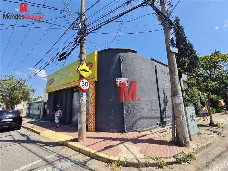 Loja-Salão para alugar, 40m² - Foto 3