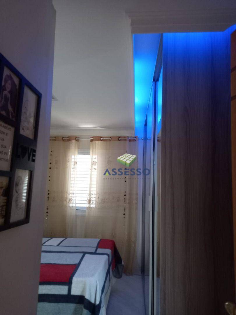 Apartamento à venda com 3 quartos, 85m² - Foto 9