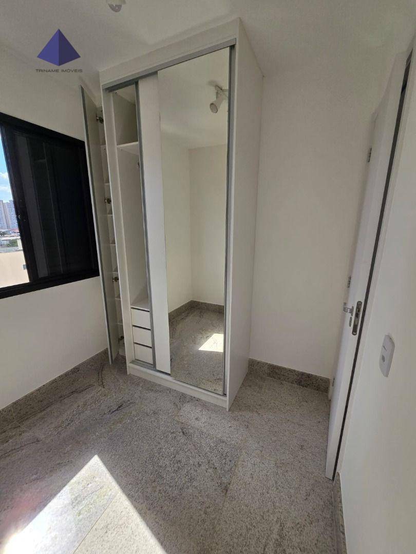 Apartamento para alugar com 2 quartos, 40m² - Foto 7