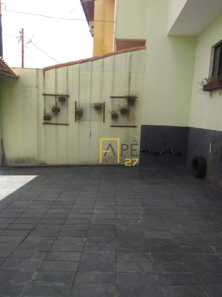 Sobrado à venda com 2 quartos, 82m² - Foto 4