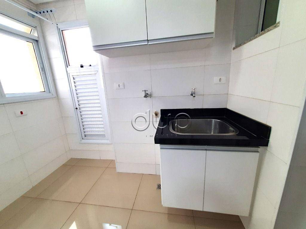 Apartamento para alugar com 3 quartos, 117m² - Foto 5