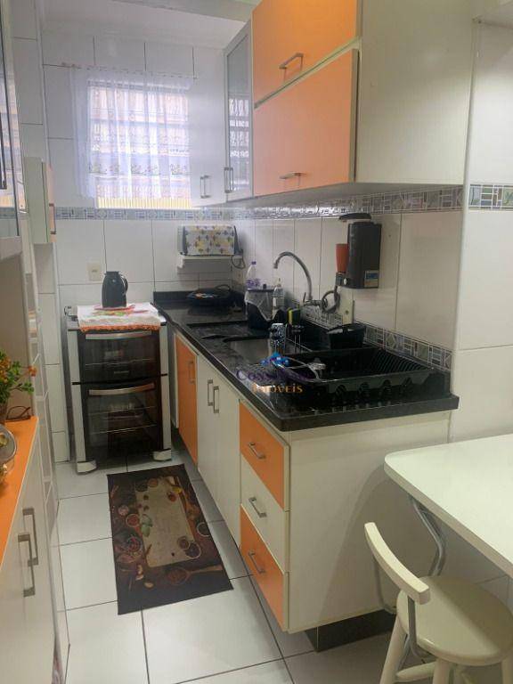 Apartamento à venda com 2 quartos, 77m² - Foto 20