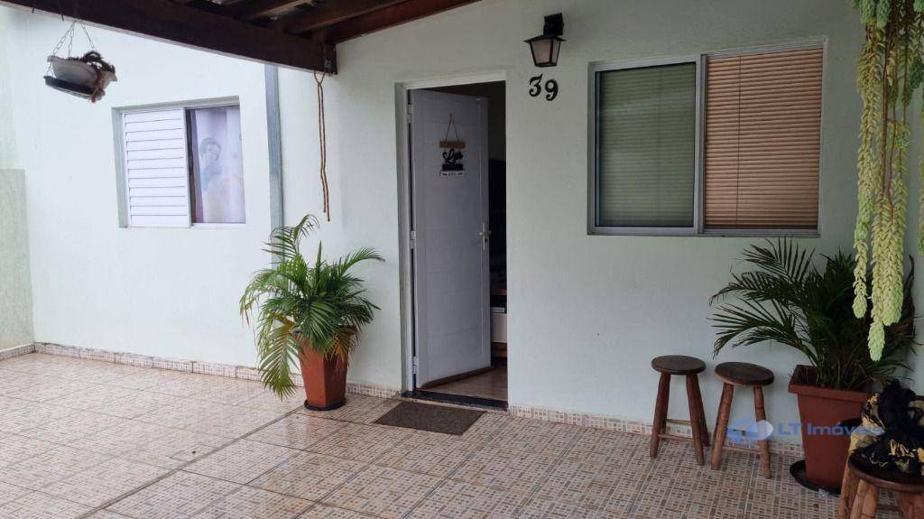 Casa de Condomínio à venda e aluguel com 2 quartos, 65m² - Foto 14