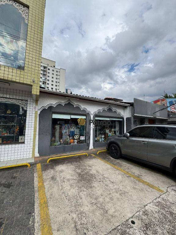 Loja-Salão, 130 m² - Foto 1