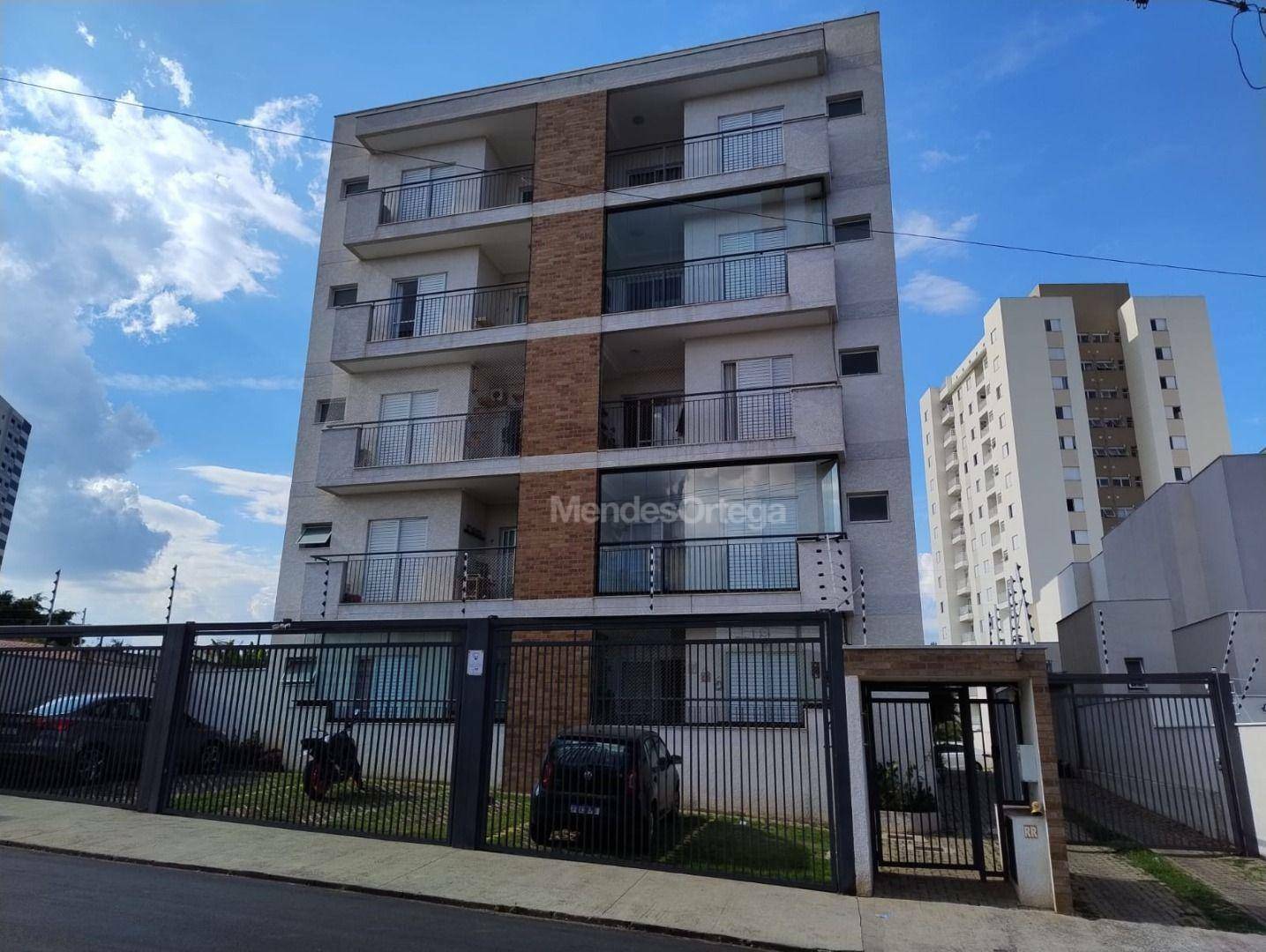 Apartamento para alugar com 2 quartos, 74m² - Foto 2