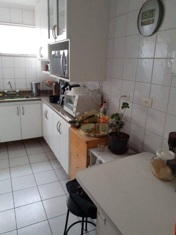 Apartamento à venda com 2 quartos, 70m² - Foto 1