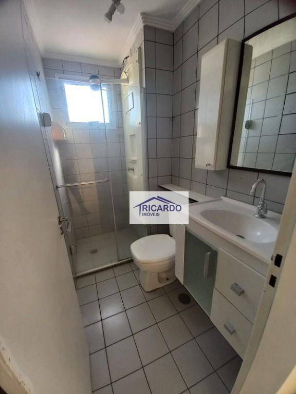 Apartamento à venda com 2 quartos, 55m² - Foto 21