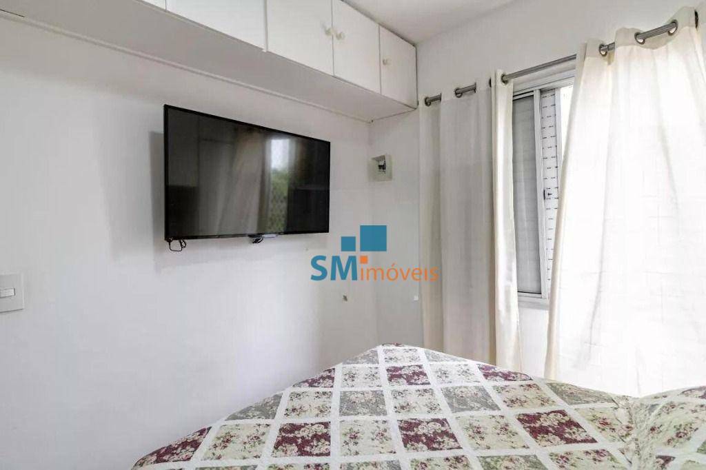 Apartamento à venda com 2 quartos, 56m² - Foto 40