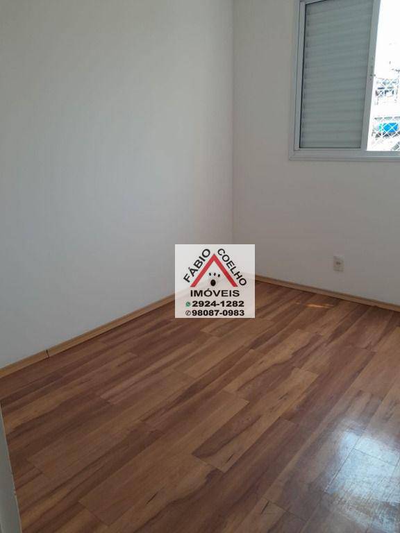 Apartamento à venda com 2 quartos, 49m² - Foto 23