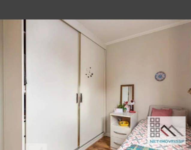 Apartamento à venda com 2 quartos, 50m² - Foto 10