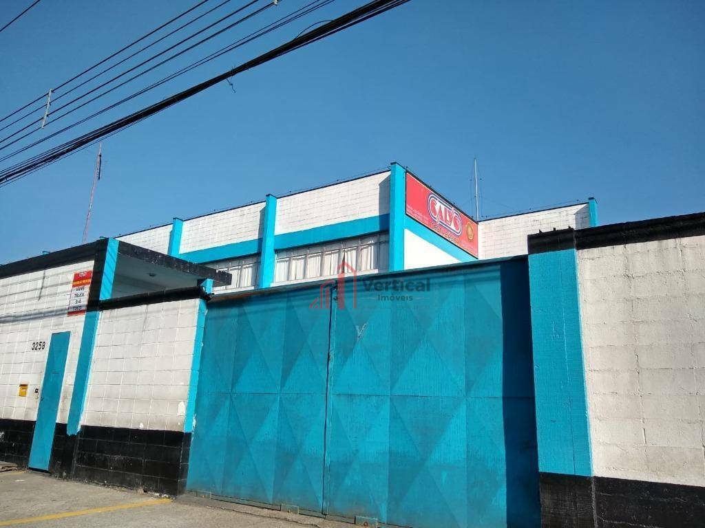 Depósito-Galpão-Armazém para alugar, 5556m² - Foto 15