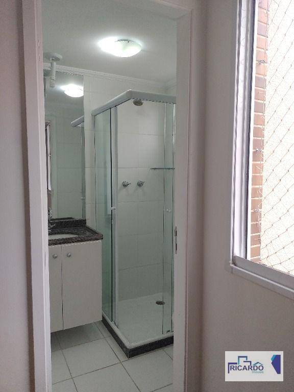 Apartamento à venda e aluguel com 2 quartos, 56m² - Foto 16