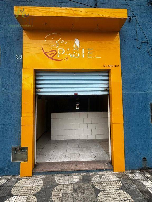 Loja-Salão, 30 m² - Foto 2