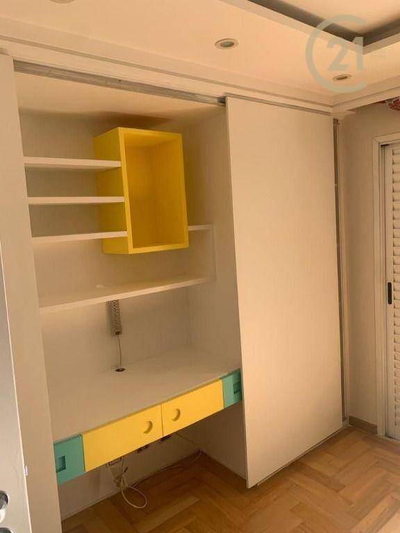 Apartamento à venda e aluguel com 7 quartos, 330m² - Foto 21