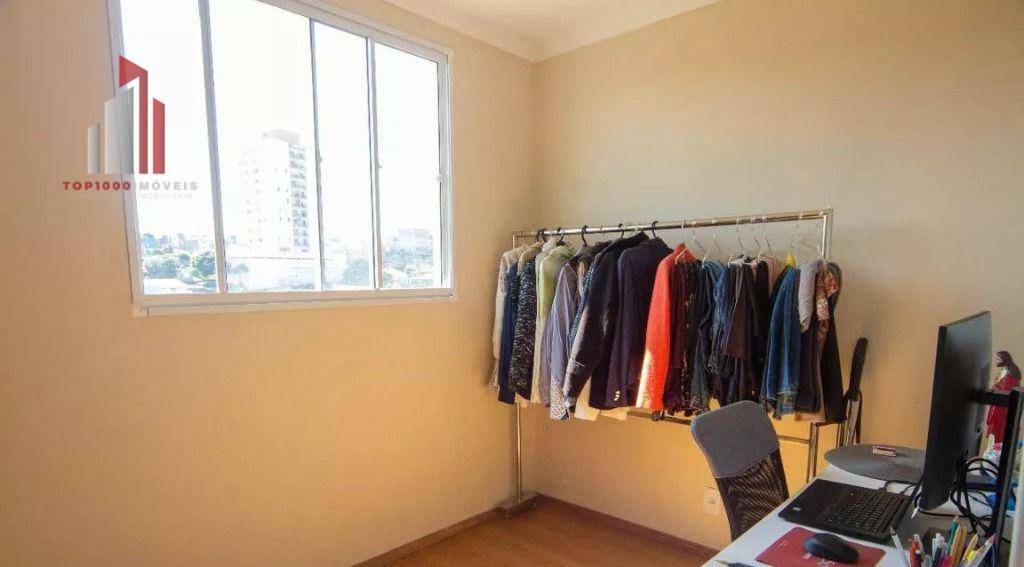 Apartamento à venda com 2 quartos, 44m² - Foto 12