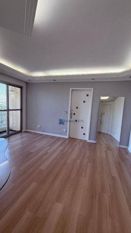 Apartamento à venda e aluguel com 2 quartos, 55m² - Foto 2