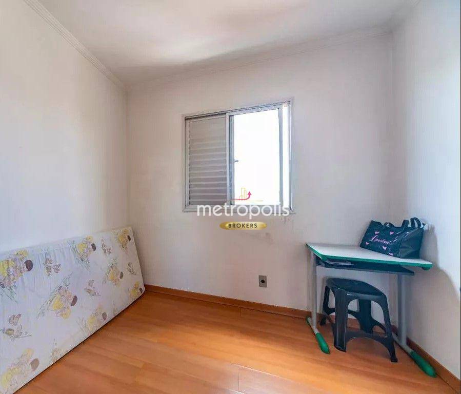 Apartamento à venda com 3 quartos, 70m² - Foto 23