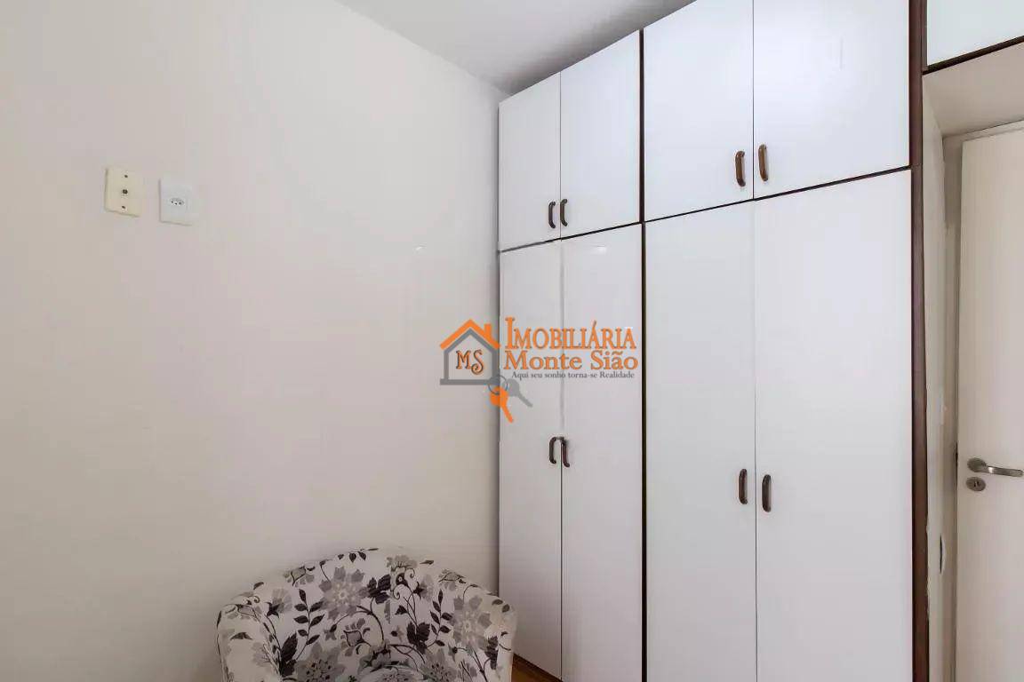 Apartamento à venda com 3 quartos, 74m² - Foto 12