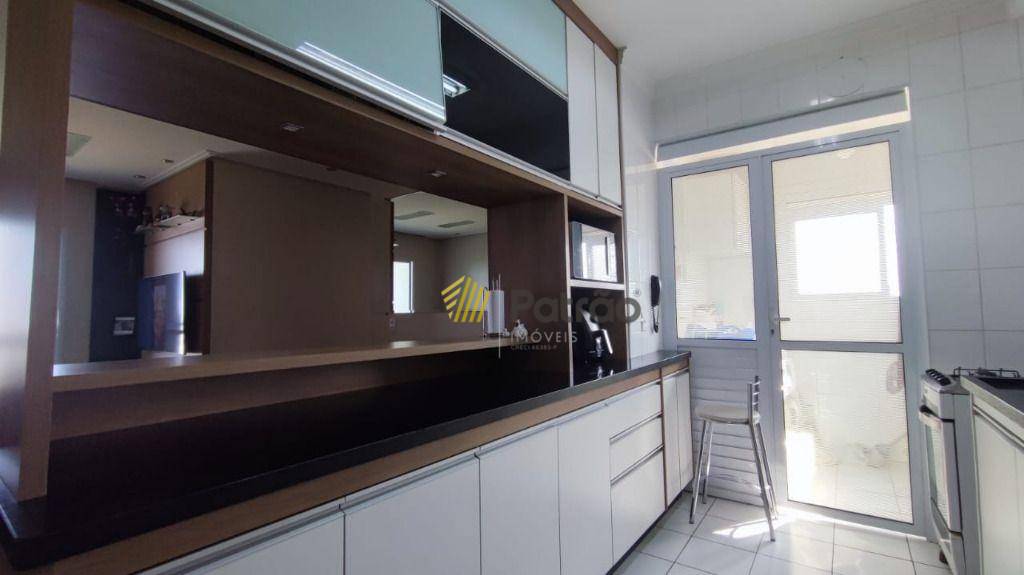 Apartamento à venda com 3 quartos, 78m² - Foto 60