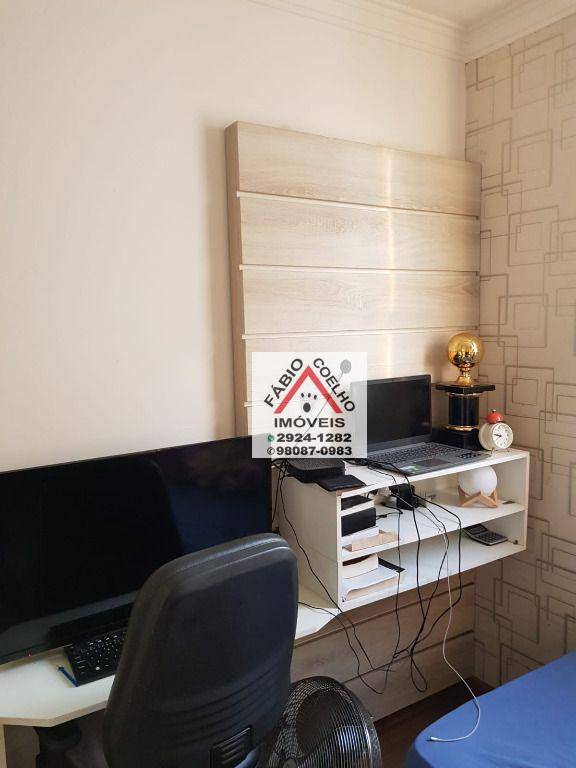 Apartamento à venda com 3 quartos, 71m² - Foto 44