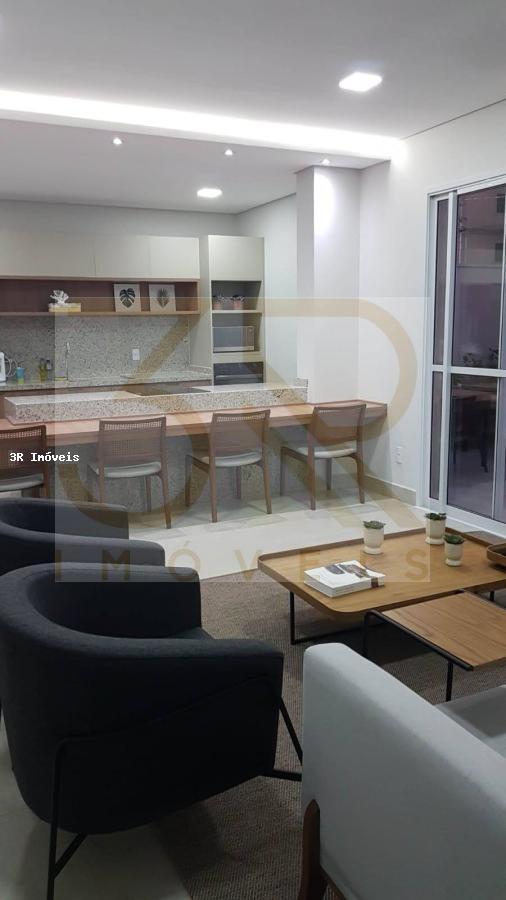 Apartamento para alugar com 2 quartos, 59m² - Foto 1