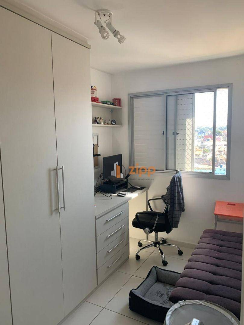 Apartamento à venda com 2 quartos, 50m² - Foto 14